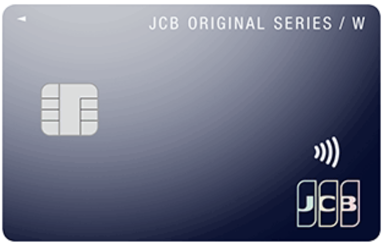 JCBカードW 券面
