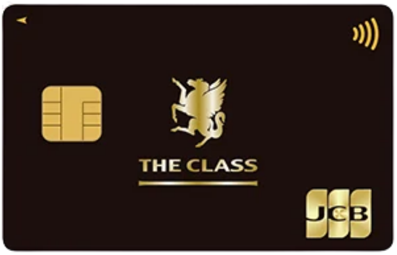 JCB THE CLASS 券面